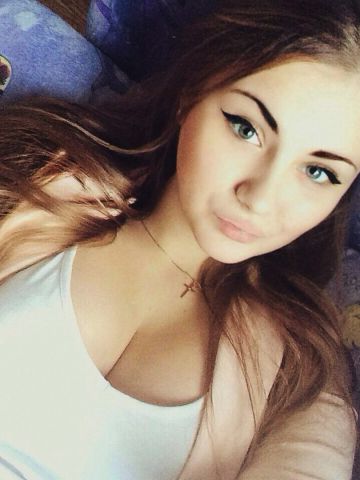 Дарина