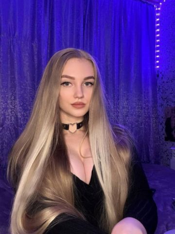 Полина